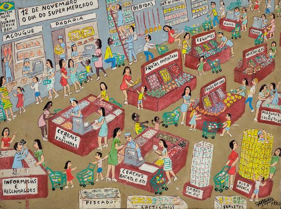 O supermercado, 1997, Camilo Tavares, Óleo s/ tela e Eucatex